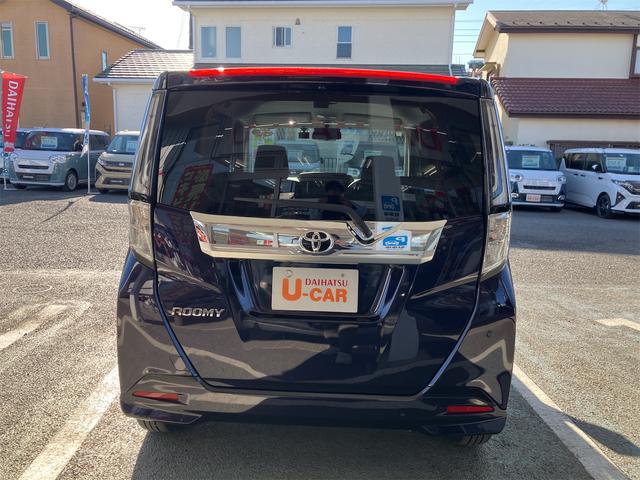 ルーミー カスタムＧ　ドライブレコーダー　バックカメラ　ナビ　両側電動スライドドア　クリアランスソナー　オートクルーズコントロール　衝突被害軽減システム　アルミホイール　オートライト　ＬＥＤヘッドランプ　スマートキー（16枚目）