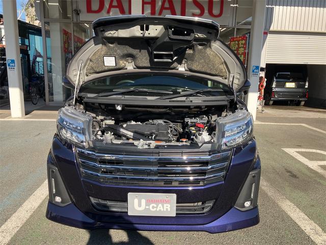 ルーミー カスタムＧ　ドライブレコーダー　バックカメラ　ナビ　両側電動スライドドア　クリアランスソナー　オートクルーズコントロール　衝突被害軽減システム　アルミホイール　オートライト　ＬＥＤヘッドランプ　スマートキー（35枚目）