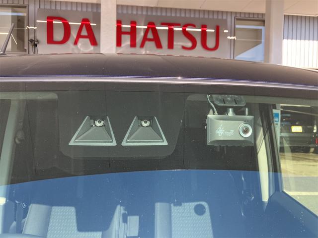 ルーミー カスタムＧ　ドライブレコーダー　バックカメラ　ナビ　両側電動スライドドア　クリアランスソナー　オートクルーズコントロール　衝突被害軽減システム　アルミホイール　オートライト　ＬＥＤヘッドランプ　スマートキー（68枚目）