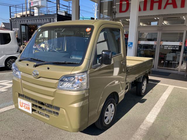 ハイゼットトラック スタンダードSAIIIt 4WD 軽トラック AT 衝突被害軽減システム ESC エアコン 運転席エアバッグ 記録簿(10枚目)