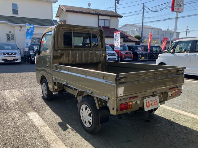 ハイゼットトラック スタンダードSAIIIt 4WD 軽トラック AT 衝突被害軽減システム ESC エアコン 運転席エアバッグ 記録簿(16枚目)