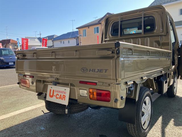 ハイゼットトラック スタンダードSAIIIt 4WD 軽トラック AT 衝突被害軽減システム ESC エアコン 運転席エアバッグ 記録簿(27枚目)