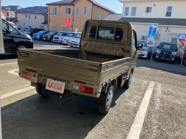 ハイゼットトラック スタンダードSAIIIt 4WD 軽トラック AT 衝突被害軽減システム ESC エアコン 運転席エアバッグ 記録簿(35枚目)