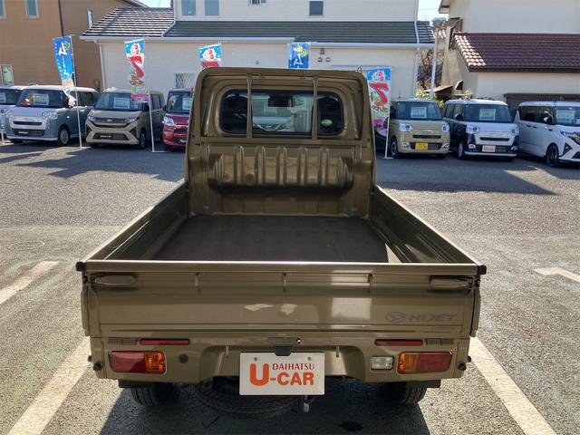 ハイゼットトラック スタンダードSAIIIt 4WD 軽トラック AT 衝突被害軽減システム ESC エアコン 運転席エアバッグ 記録簿(36枚目)