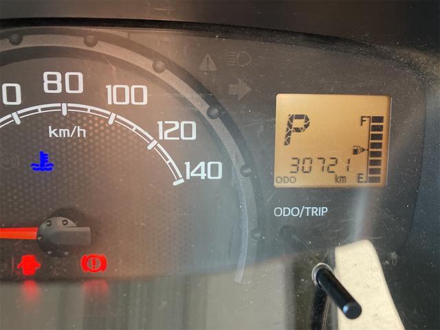 ハイゼットトラック スタンダードSAIIIt 4WD 軽トラック AT 衝突被害軽減システム ESC エアコン 運転席エアバッグ 記録簿(80枚目)