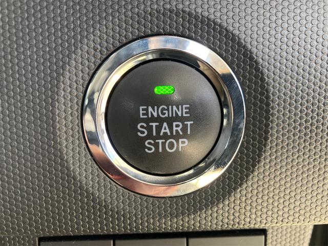 タフト Ｇターボ　クロムベンチャー　バックカメラ　クリアランスソナー　オートクルーズコントロール　衝突被害軽減システム　オートライト　ＬＥＤヘッドランプ　ヘッドライトウォッシャー　スマートキー　アイドリングストップ　電動格納ミラー（3枚目）