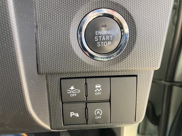 タフト Ｇターボ　クロムベンチャー　バックカメラ　クリアランスソナー　オートクルーズコントロール　衝突被害軽減システム　オートライト　ＬＥＤヘッドランプ　ヘッドライトウォッシャー　スマートキー　アイドリングストップ　電動格納ミラー（4枚目）