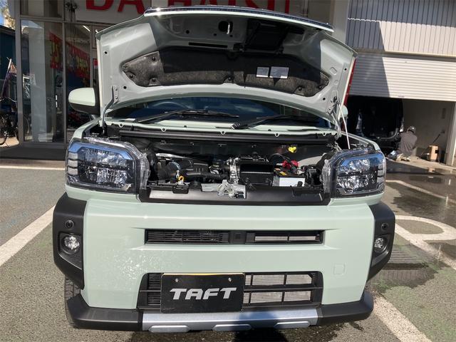 タフト Ｇターボ　クロムベンチャー　バックカメラ　クリアランスソナー　オートクルーズコントロール　衝突被害軽減システム　オートライト　ＬＥＤヘッドランプ　ヘッドライトウォッシャー　スマートキー　アイドリングストップ　電動格納ミラー（22枚目）