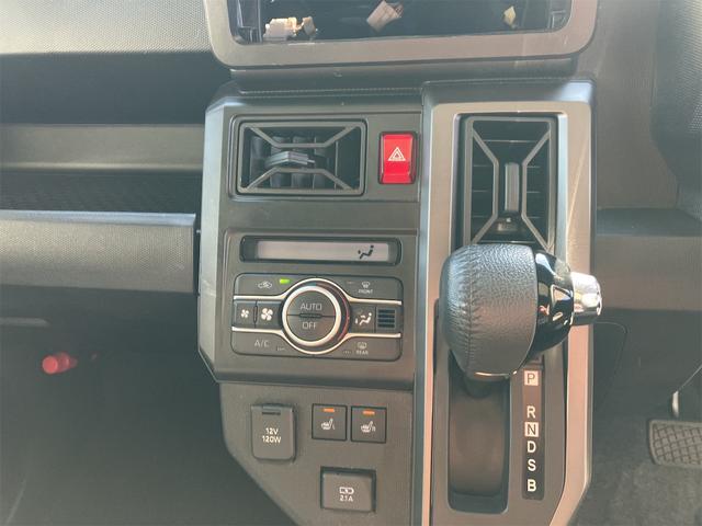 タフト Ｇターボ　クロムベンチャー　バックカメラ　クリアランスソナー　オートクルーズコントロール　衝突被害軽減システム　オートライト　ＬＥＤヘッドランプ　ヘッドライトウォッシャー　スマートキー　アイドリングストップ　電動格納ミラー（26枚目）