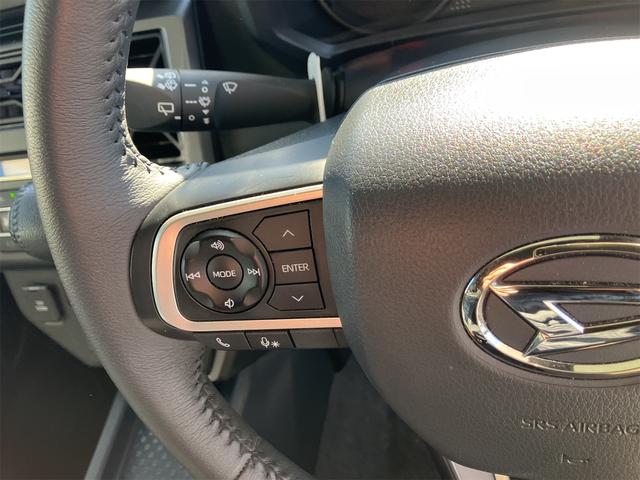 タフト Ｇターボ　クロムベンチャー　バックカメラ　クリアランスソナー　オートクルーズコントロール　衝突被害軽減システム　オートライト　ＬＥＤヘッドランプ　ヘッドライトウォッシャー　スマートキー　アイドリングストップ　電動格納ミラー（43枚目）