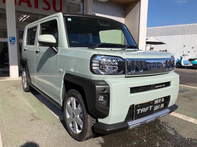 タフト Ｇターボ　クロムベンチャー　バックカメラ　クリアランスソナー　オートクルーズコントロール　衝突被害軽減システム　オートライト　ＬＥＤヘッドランプ　ヘッドライトウォッシャー　スマートキー　アイドリングストップ　電動格納ミラー（54枚目）