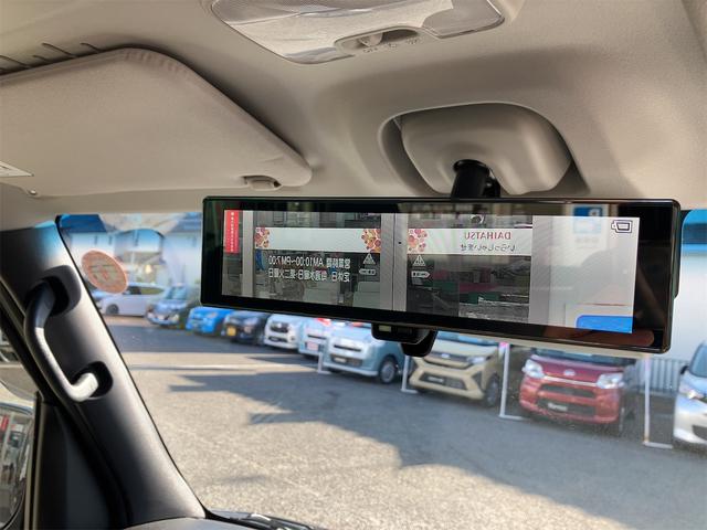 アトレー RS CVT 衝突被害軽減システム クリアランスソナー オートクルーズコントロール ETC バックカメラ 両側電動スライドドア スマートキー アイドリングストップ 電動格納ミラー オートライト(56枚目)