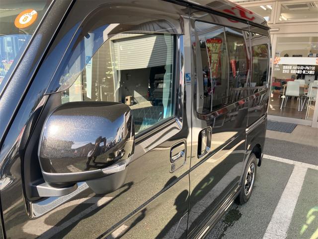 アトレー RS CVT 衝突被害軽減システム クリアランスソナー オートクルーズコントロール ETC バックカメラ 両側電動スライドドア スマートキー アイドリングストップ 電動格納ミラー オートライト(64枚目)