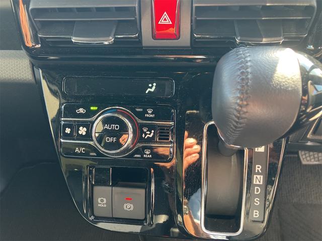 タント カスタムRS バックカメラ 両側電動スライドドア クリアランスソナー オートクルーズコントロール 衝突被害軽減システム オートライト LEDヘッドランプ スマートキー アイドリングストップ 電動格納ミラー(5枚目)