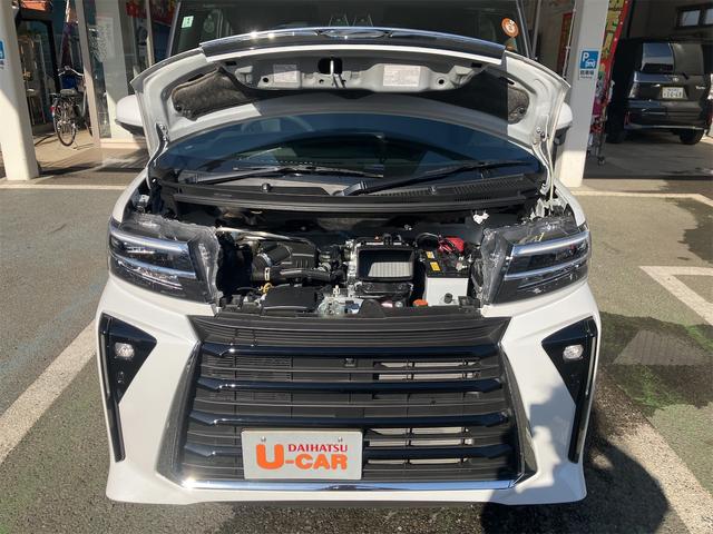 タント カスタムRS バックカメラ 両側電動スライドドア クリアランスソナー オートクルーズコントロール 衝突被害軽減システム オートライト LEDヘッドランプ スマートキー アイドリングストップ 電動格納ミラー(20枚目)