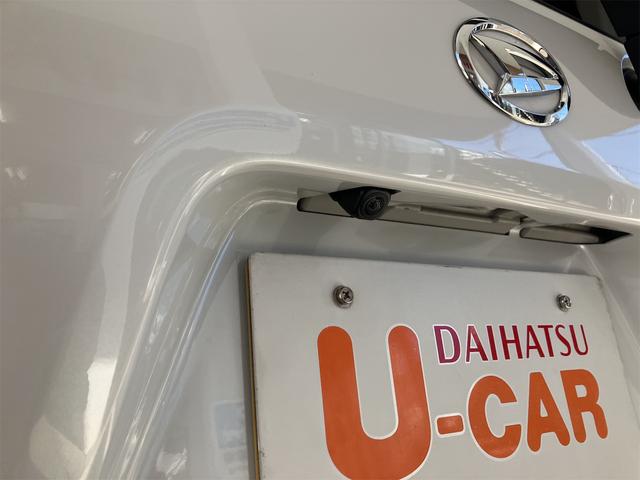 タント カスタムRS バックカメラ 両側電動スライドドア クリアランスソナー オートクルーズコントロール 衝突被害軽減システム オートライト LEDヘッドランプ スマートキー アイドリングストップ 電動格納ミラー(21枚目)