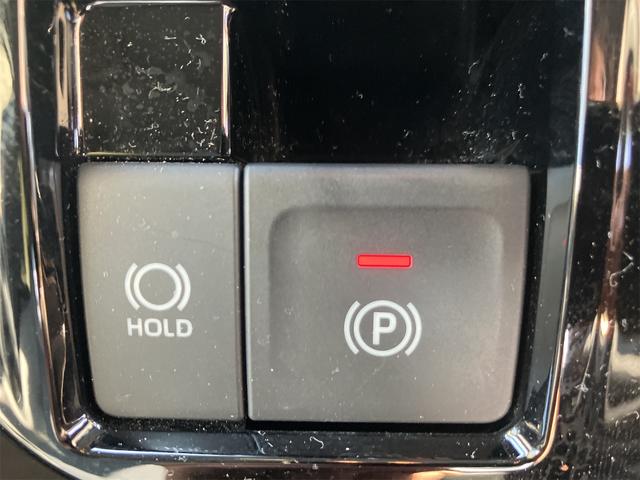 タント カスタムRS バックカメラ 両側電動スライドドア クリアランスソナー オートクルーズコントロール 衝突被害軽減システム オートライト LEDヘッドランプ スマートキー アイドリングストップ 電動格納ミラー(48枚目)