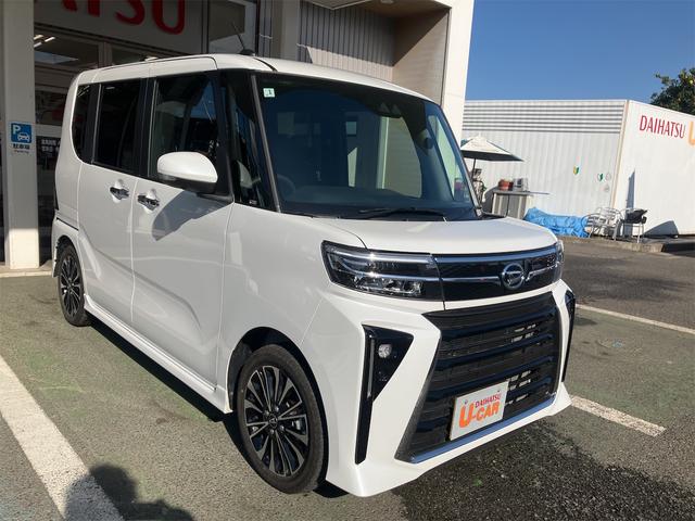 タント カスタムRS バックカメラ 両側電動スライドドア クリアランスソナー オートクルーズコントロール 衝突被害軽減システム オートライト LEDヘッドランプ スマートキー アイドリングストップ 電動格納ミラー(76枚目)