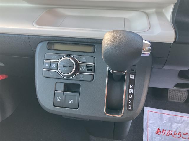 ムーヴキャンバス ストライプスG バックカメラ 両側電動スライドドア クリアランスソナー 衝突被害軽減システム オートライト LEDヘッドランプ スマートキー アイドリングストップ 電動格納ミラー シートヒーター ベンチシート CVT(7枚目)