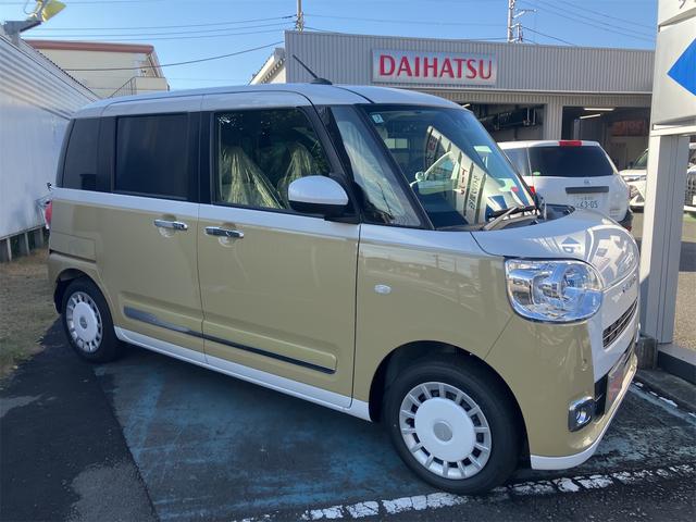 ムーヴキャンバス ストライプスG バックカメラ 両側電動スライドドア クリアランスソナー 衝突被害軽減システム オートライト LEDヘッドランプ スマートキー アイドリングストップ 電動格納ミラー シートヒーター ベンチシート CVT(13枚目)