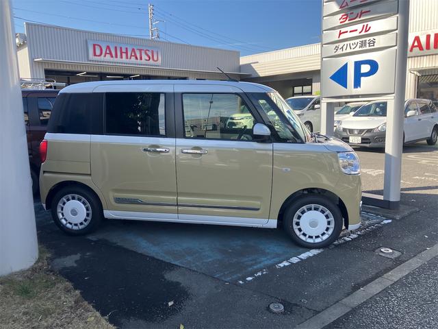 ムーヴキャンバス ストライプスG バックカメラ 両側電動スライドドア クリアランスソナー 衝突被害軽減システム オートライト LEDヘッドランプ スマートキー アイドリングストップ 電動格納ミラー シートヒーター ベンチシート CVT(15枚目)