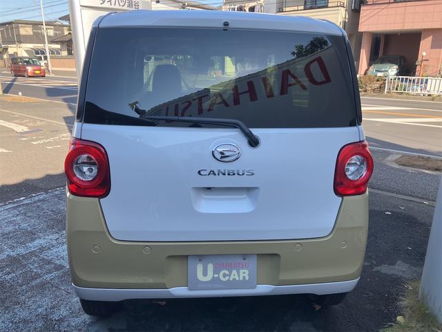 ムーヴキャンバス ストライプスG バックカメラ 両側電動スライドドア クリアランスソナー 衝突被害軽減システム オートライト LEDヘッドランプ スマートキー アイドリングストップ 電動格納ミラー シートヒーター ベンチシート CVT(16枚目)