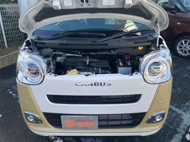 ムーヴキャンバス ストライプスG バックカメラ 両側電動スライドドア クリアランスソナー 衝突被害軽減システム オートライト LEDヘッドランプ スマートキー アイドリングストップ 電動格納ミラー シートヒーター ベンチシート CVT(19枚目)