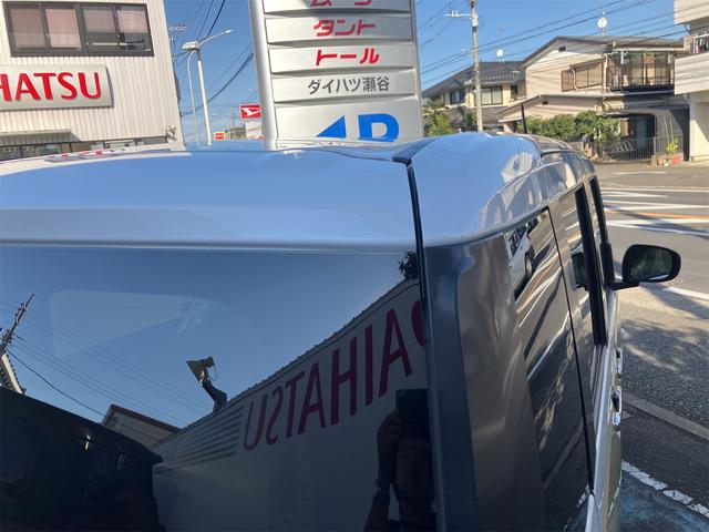 ムーヴキャンバス ストライプスG バックカメラ 両側電動スライドドア クリアランスソナー 衝突被害軽減システム オートライト LEDヘッドランプ スマートキー アイドリングストップ 電動格納ミラー シートヒーター ベンチシート CVT(57枚目)