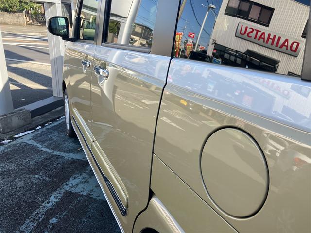 ムーヴキャンバス ストライプスG バックカメラ 両側電動スライドドア クリアランスソナー 衝突被害軽減システム オートライト LEDヘッドランプ スマートキー アイドリングストップ 電動格納ミラー シートヒーター ベンチシート CVT(60枚目)