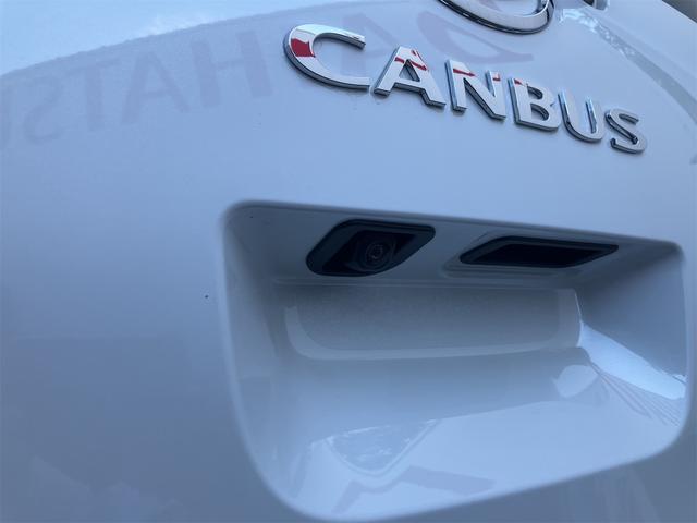 ムーヴキャンバス ストライプスG バックカメラ 両側電動スライドドア クリアランスソナー 衝突被害軽減システム オートライト LEDヘッドランプ スマートキー アイドリングストップ 電動格納ミラー シートヒーター ベンチシート CVT(65枚目)