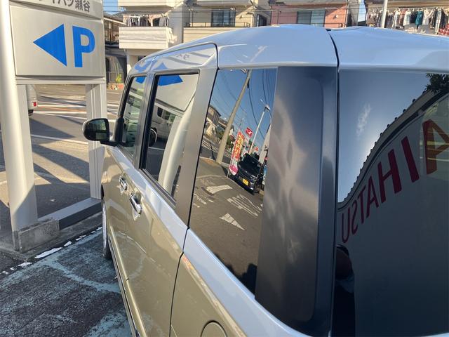 ムーヴキャンバス ストライプスG バックカメラ 両側電動スライドドア クリアランスソナー 衝突被害軽減システム オートライト LEDヘッドランプ スマートキー アイドリングストップ 電動格納ミラー シートヒーター ベンチシート CVT(66枚目)