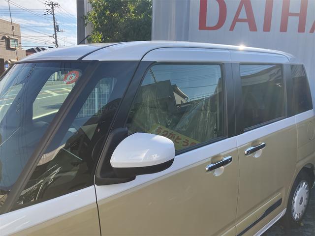 ムーヴキャンバス ストライプスG バックカメラ 両側電動スライドドア クリアランスソナー 衝突被害軽減システム オートライト LEDヘッドランプ スマートキー アイドリングストップ 電動格納ミラー シートヒーター ベンチシート CVT(69枚目)