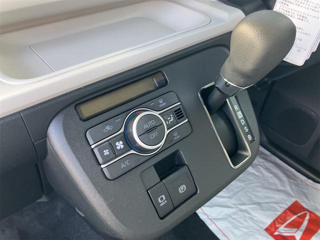 ムーヴキャンバス ストライプスG バックカメラ 両側電動スライドドア クリアランスソナー 衝突被害軽減システム オートライト LEDヘッドランプ スマートキー アイドリングストップ 電動格納ミラー シートヒーター ベンチシート CVT(76枚目)