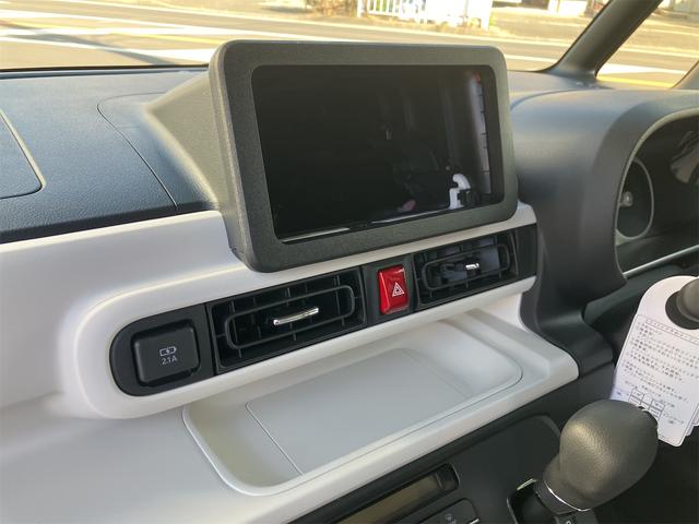 ムーヴキャンバス ストライプスG バックカメラ 両側電動スライドドア クリアランスソナー 衝突被害軽減システム オートライト LEDヘッドランプ スマートキー アイドリングストップ 電動格納ミラー シートヒーター ベンチシート CVT(77枚目)