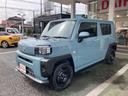 当店のお車をご覧いただきましてありがとうございます。お車についてのご質問やお見積りのご依頼、ご購入にあたってのご相談などお気軽にお問い合わせ下さい!