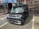 当店のお車をご覧いただきましてありがとうございます。お車についてのご質問やお見積りのご依頼、ご購入にあたってのご相談などお気軽にお問い合わせ下さい!