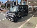 この度は当店のお車をご覧になっていただき、誠にありがとうございます。じっくり現車確認して頂けるよう、ご準備を致します!