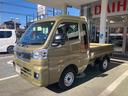 ジャンボエクストラ 4WD 軽トラック CVT 衝突被害軽減システム クリアランスソナー スマートキー アイドリングストップ 電動格納ミラー オートライト ESC エアコン パワーステアリング パワーウィンドウ(20枚目)