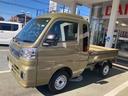ジャンボエクストラ 4WD 軽トラック CVT 衝突被害軽減システム クリアランスソナー スマートキー アイドリングストップ 電動格納ミラー オートライト ESC エアコン パワーステアリング パワーウィンドウ(73枚目)