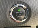 エンジン始動も楽チンです。イチイチ鍵を出す手間も無くなりますよ。