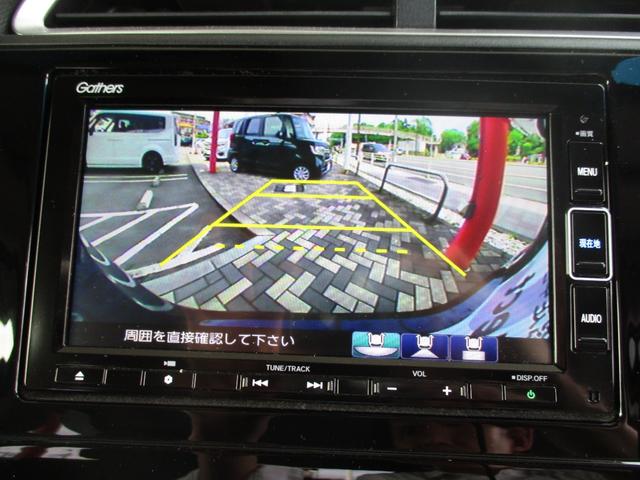 シャトル ハイブリッドＸホンダセンシング　当社管理ユーザー様下取　禁煙車　ナビ　バックカメラ　ＥＴＣ　ホンダセンシング　ＬＥＤヘットランプ　追突被害軽減ブレーキ　キーレス　Ｂモニター　サイドエアバッグ　イモビ　シートヒーター付き　クルコン（4枚目）