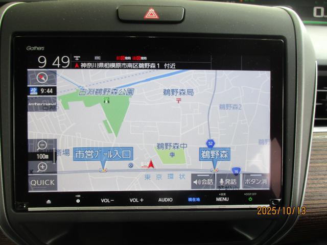 フリード＋ハイブリッド ハイブリッド・クロスターホンダセンシング　ワンオーナー　禁煙　ナビ　バックカメラ　ＥＴＣ　両側電動スライド　前後ドライブレコーダー　Ｂｌｕｅｔｏｏｔｈオーディオ　ホンダセンシング　フルセグ　ＣＤ　ＤＶＤ　レーダークルコン　両側スライドドア（3枚目）