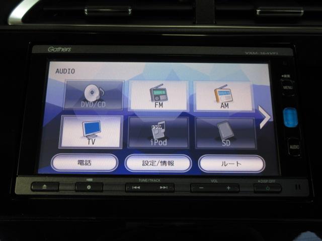 シャトル ハイブリッドＸスタイルエディション　ドラレコ　メモリーナビ　リアカメラ　ＥＴＣ　純正アルミ　ワンオーナー　地デジ　オートエアコン　サイドエアバック　クルコン　ＬＥＤヘッド　パワーステアリング　ナビＴＶ　ＤＶＤ再生可　ＡＢＳ　エアバッグ（6枚目）