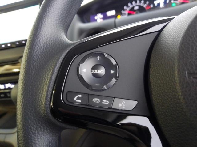 Ｎ－ＢＯＸ Ｌ　ワンオーナー　ツートンカラー　ナビ　バックカメラ　ＥＴＣ　ドライブレコーダー　両側電動スライド　フルセグ　Ｂｌｕｅｔｏｏｔｈオーディオ　衝突回避支援ブレーキ　Ｉ－ＳＴＯＰ　ドラレコ付　ＰＷ　パワステ（7枚目）