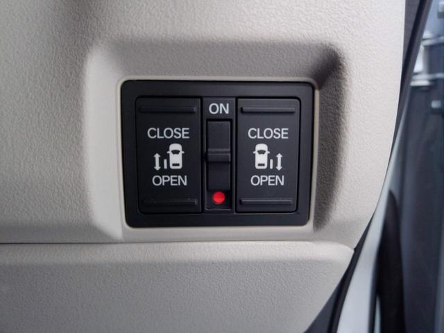 Ｎ－ＢＯＸ ベースグレード　当社デモカー　ＨｏｎｄａＳＥＮＳＩＮＧ　ドラレコ　メモリーナビ　リアカメラ　両側電動ドア　ＥＴＣ　シートヒーター　禁煙車　Ｂｌｕｅｔｏｏｔｈオーディオ　オートリトラミラー　ホンダセンシング　横滑り防止（8枚目）