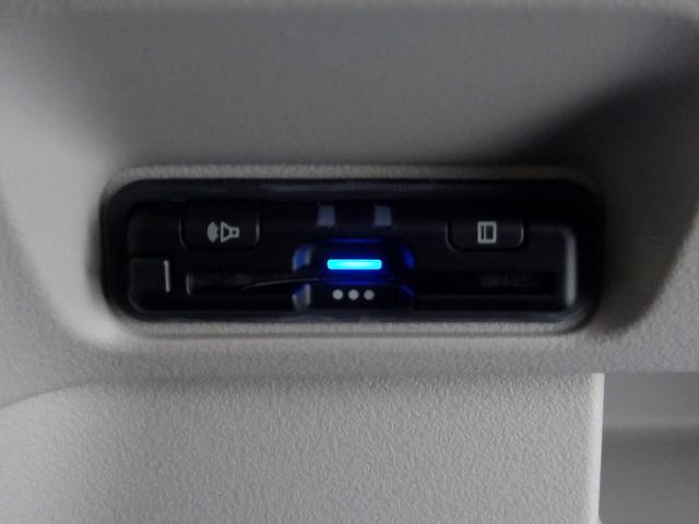 Ｎ－ＢＯＸ ベースグレード　当社デモカー　ＨｏｎｄａＳＥＮＳＩＮＧ　ドラレコ　メモリーナビ　リアカメラ　両側電動ドア　ＥＴＣ　シートヒーター　禁煙車　Ｂｌｕｅｔｏｏｔｈオーディオ　オートリトラミラー　ホンダセンシング　横滑り防止（9枚目）