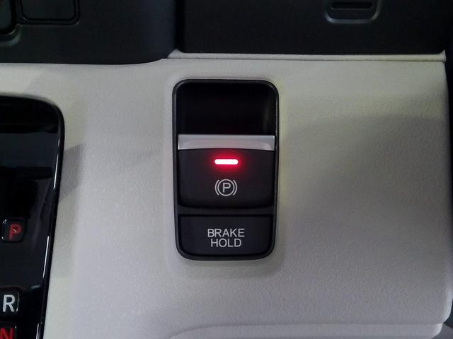 Ｎ－ＢＯＸ ベースグレード　当社デモカー　ＨｏｎｄａＳＥＮＳＩＮＧ　ドラレコ　メモリーナビ　リアカメラ　両側電動ドア　ＥＴＣ　シートヒーター　禁煙車　Ｂｌｕｅｔｏｏｔｈオーディオ　オートリトラミラー　ホンダセンシング　横滑り防止（10枚目）