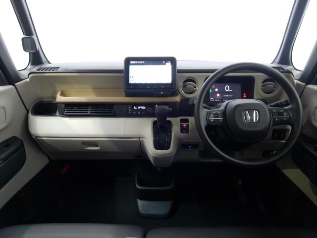 Ｎ－ＢＯＸ ベースグレード　当社デモカー　ＨｏｎｄａＳＥＮＳＩＮＧ　ドラレコ　メモリーナビ　リアカメラ　両側電動ドア　ＥＴＣ　シートヒーター　禁煙車　Ｂｌｕｅｔｏｏｔｈオーディオ　オートリトラミラー　ホンダセンシング　横滑り防止（13枚目）