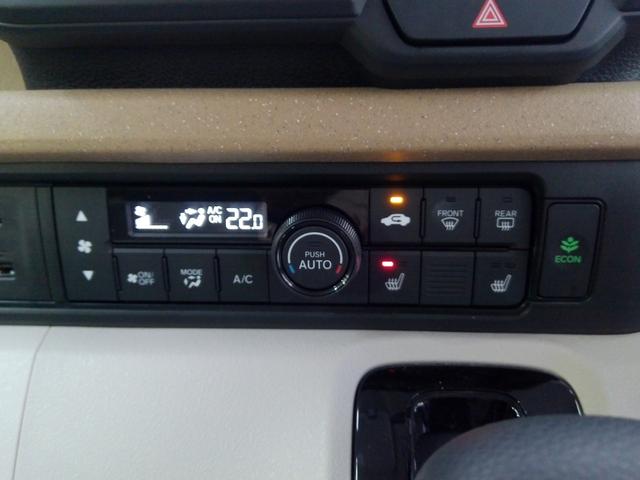 Ｎ－ＢＯＸ ベースグレード　当社デモカー　ＨｏｎｄａＳＥＮＳＩＮＧ　ドラレコ　メモリーナビ　リアカメラ　両側電動ドア　ＥＴＣ　シートヒーター　禁煙車　Ｂｌｕｅｔｏｏｔｈオーディオ　オートリトラミラー　ホンダセンシング　横滑り防止（15枚目）