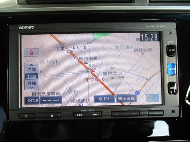 フィットハイブリッド Lホンダセンシング 禁煙車 ナビ バックカメラ ETC 前後ドラレコ ホンダセンシング ハイブリット スマートキー 軽減ブレーキ Rカメ LED サイドSRS 横滑り防止 ドライブレコーダー 記録簿 パワーステアリング(3枚目)